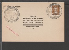 ✔️ GERMANIA 3. CARTOLINA