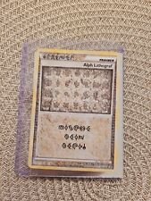 Pokemon Heartgold Soulsilver -