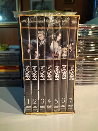 Nabari serie completa 7 - completa, (7
