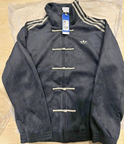 Adidas chinese new year - year, jacket