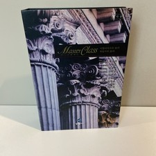 Master Class Classical Music