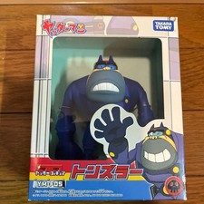 Figurina Takara Tomy Yattaman