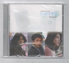 Coreano CD OST Triangle