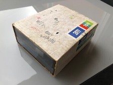 Giuntatrice Pellicole 3M 708