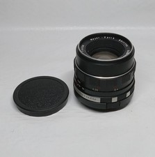 Meyer-Optik Gorlitz Oreston