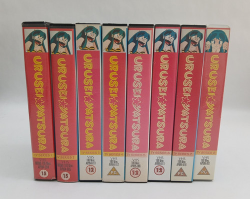 Urusei yatsura series 8 - tv,
