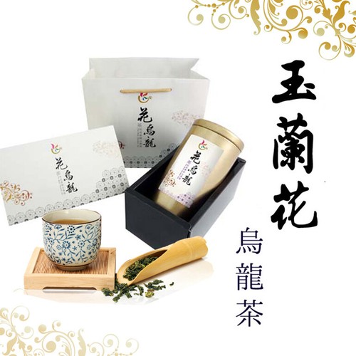 Set regalo tè - , oolong/magnolia