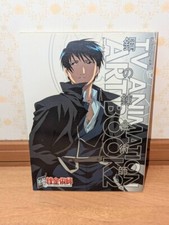 Fullmetal Alchemist TV Animazione Art Book 2 GIAPPONE Personaggio Design Illustrazione
