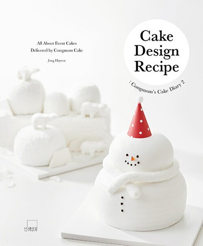 Congmom cake diary - congmom’s, :
