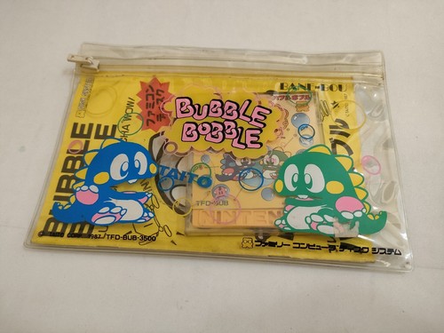 Bubble bobble famicom disk - bubble,