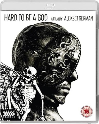 Hard god blu ray gali - hard,