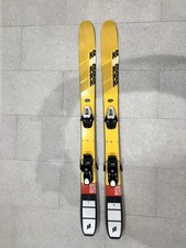 Sci freeride bambini junior K2