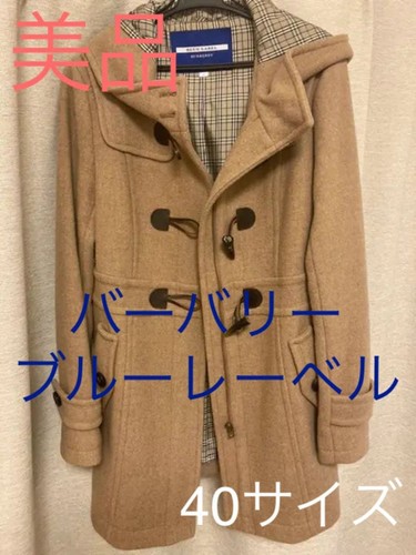 Cappotto burberry etichetta - cappotto,
