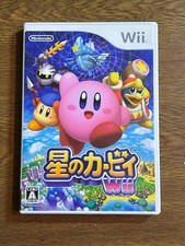 NINTENDO WII NTSC-J JAPAN