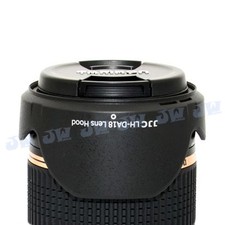 Nuovo paralume paralume