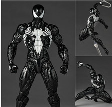 Revoltech Amazing Yamaguchi