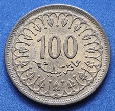 342g1) 100 milliemes (Tunisia)
