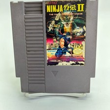 Ninja Gaiden II La Spada