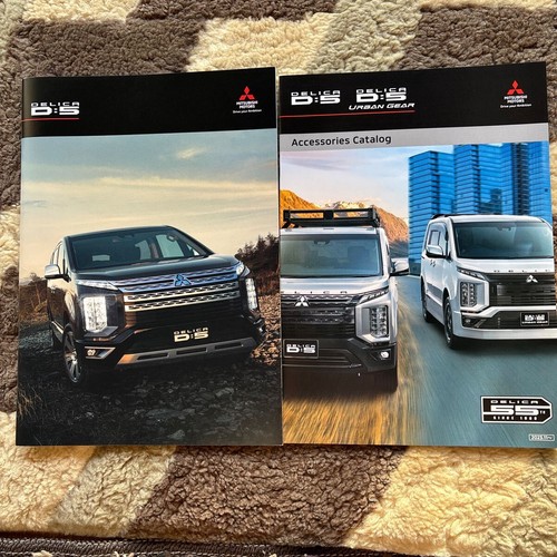 Catalogo mitsubishi delica 5 - catalogo,