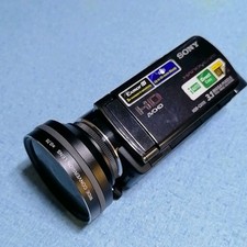 Telecamera Sony Handycam HDR-CX115