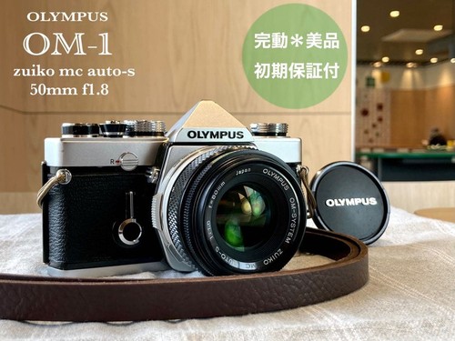 Set obiettivi olympus md - set,