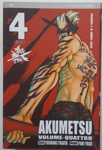 Akumetsu yoshiaki tabata - , 4