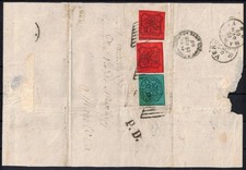 B70 Lettera per MANTOVA transito VEROLI 13.08.68  f.llo 5 e 10 cent PONTIFICIO 