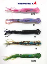 ARTIFICIALE TRAINA DEEP