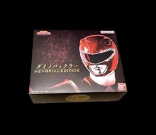 Bandai Power Rangers