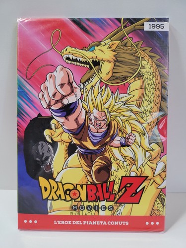 Dragon ball movies - dragon, movies: