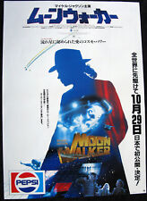 Michael Jackson Poster Affiche