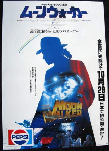 Michael jackson poster affiche - michael,