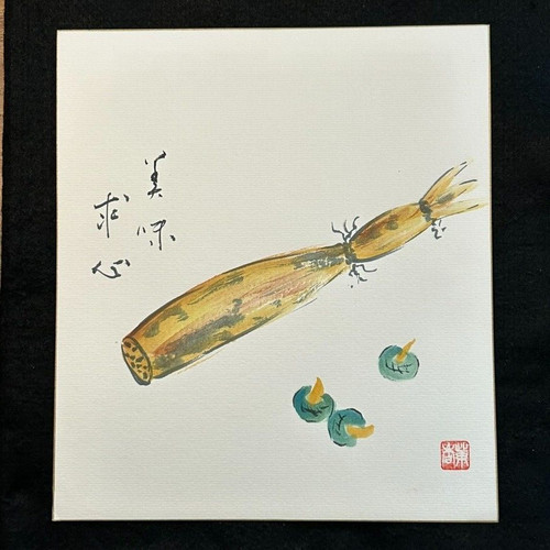 Quadro acquerello arte
