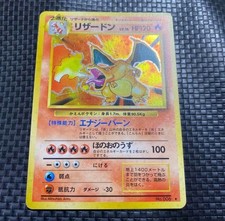 Charizard 006 set base - 006,