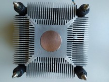 Dissipatore alluminio per cpu - dissipatore,