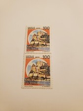 Francobolli 100 Lire Castello
