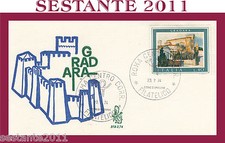 ITALIA FDC VENETIA 373 - 2