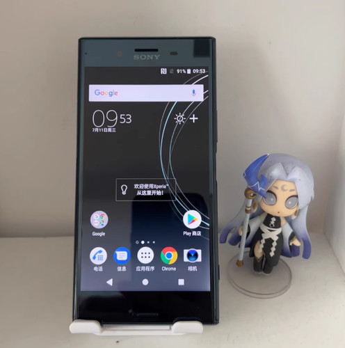 Sony xperia premium - xperia, xz
