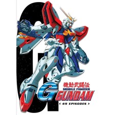 Mobile Fighter G Gundam DVD