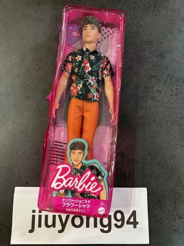 Barbie ken fashionista camicia - ken,