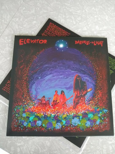 New elevator darkness light - new,