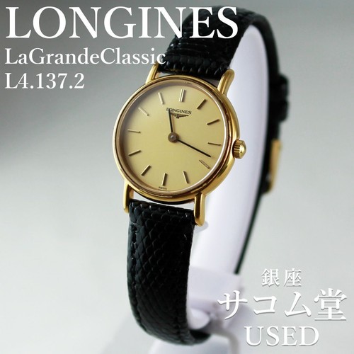 Tts longines grande - longines,