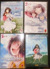 WOLF CHILDREN 1-2-3 Serie