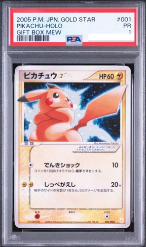 Psa carta pokemon 2005 - 1,