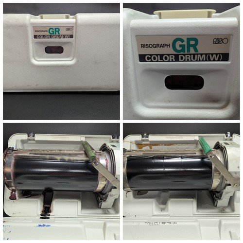 Riso risograph duplicator - riso,