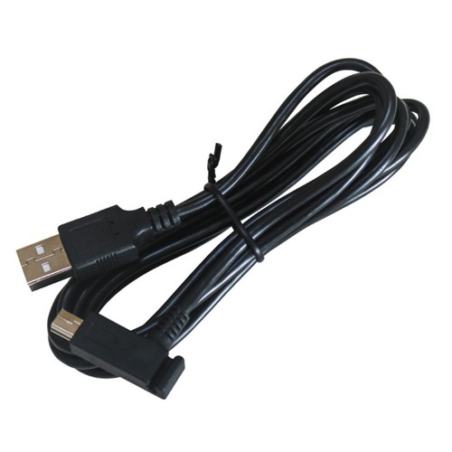 Cavo ricarica usb a mini - a,