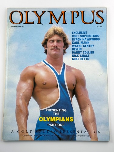Olympus magazine vintage - magazine, #8,