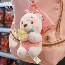 Winnie The Pooh - Pu The Bear