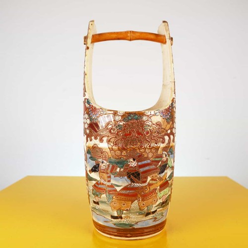 Elegante vaso giapponese - , in