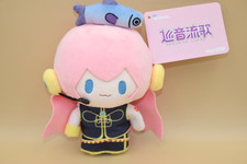 Peluche Vocaloid Megurine Luka